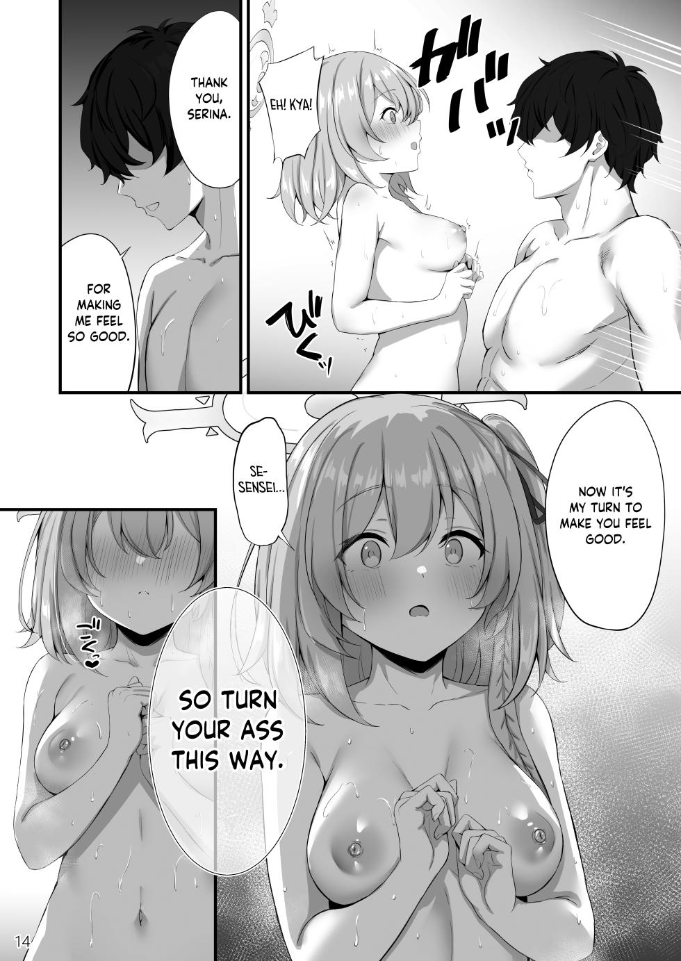 [NNL (Mary-san)] Sensei, Okagen Dou desu ka? | Sensei, how are you holding up? (Blue Archive) [English] [Tea Party Scans] [Digital] - Page 15