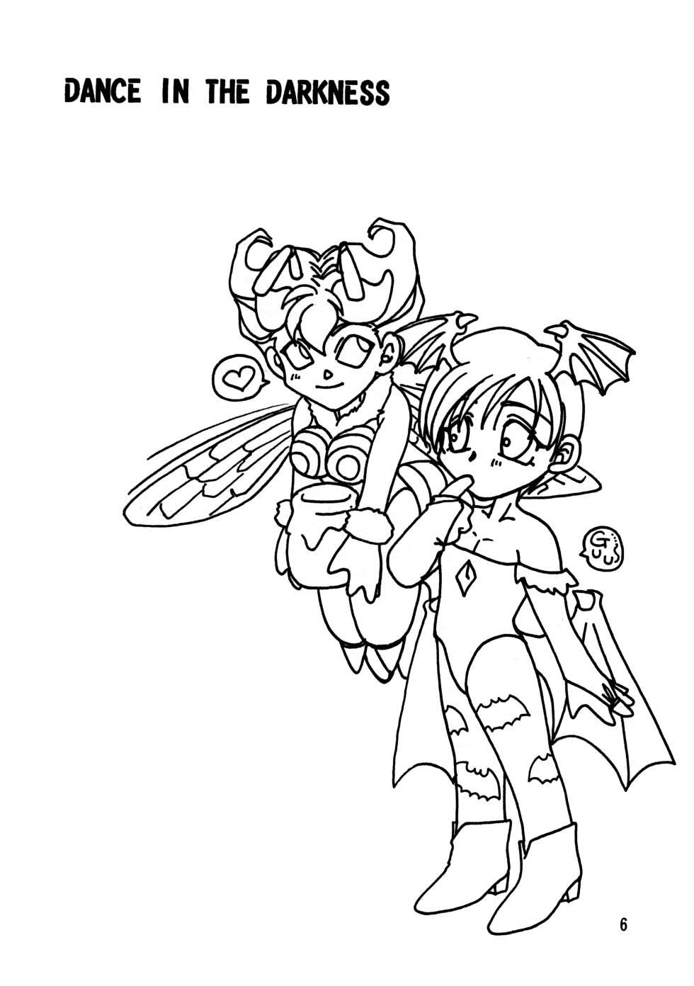 [Brough‐Superior (Tsujisaki Sou)]Kurayami de DANCE - Dance in the darkness - Page 7