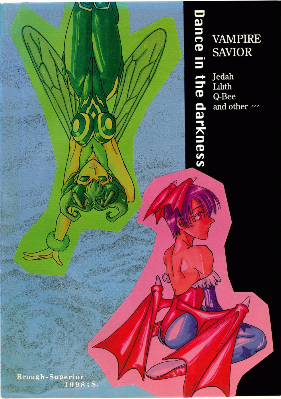 [Brough‐Superior (Tsujisaki Sou)]Kurayami de DANCE - Dance in the darkness - Page 32