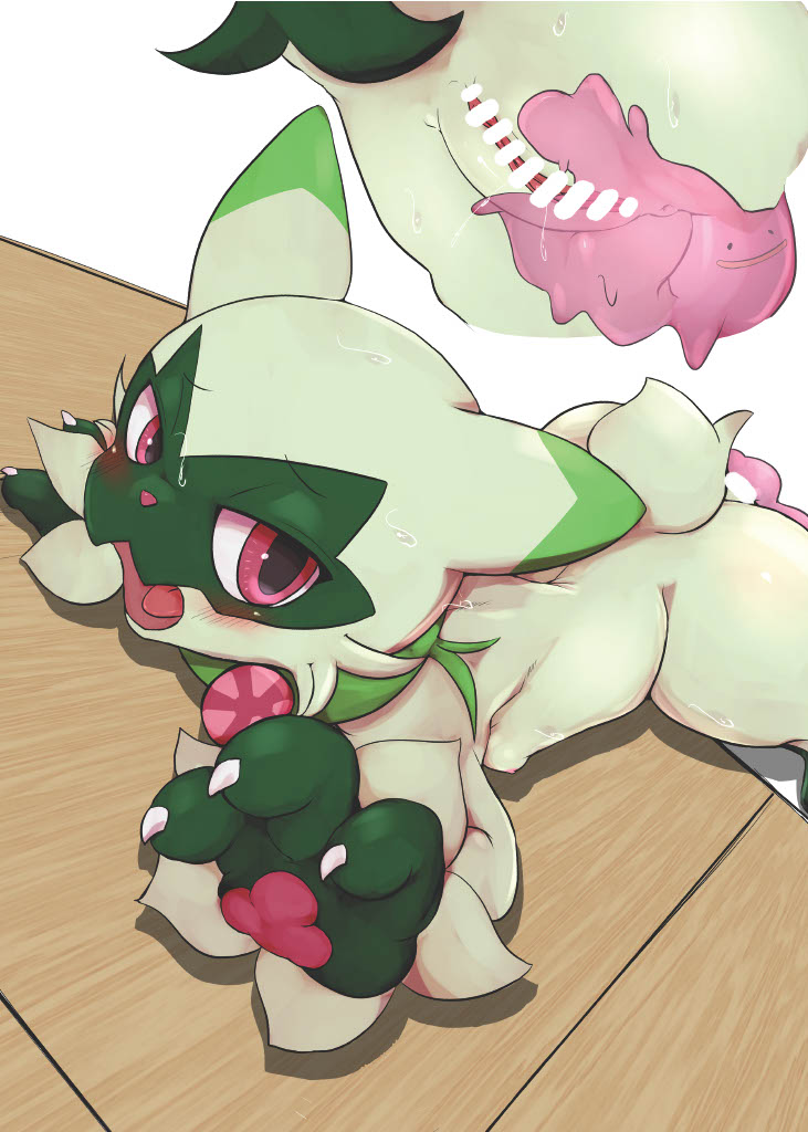 [Toiro no Iro (Various)] POKE THE BITCH!!! 8 (♀ Hen) (Pokémon) [Digital] - Page 16