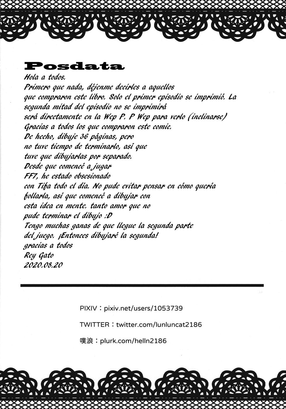 (FF36) [Maomiwo (Maoguowang)] TIFA LOCKHART (Final Fantasy VII)[Spanish] - Page 30