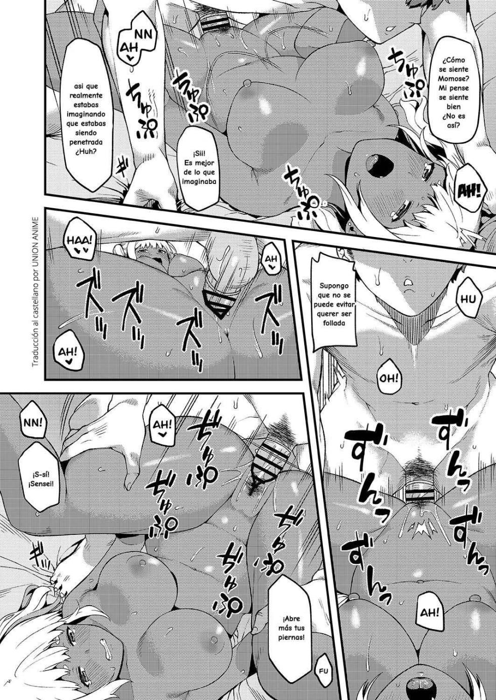 [Piruporo (Highlow)] Kokoro wa Kare ni, Karada wa Sensei ni. [Spanish] [UNION ANIME + Neko Time] [Digital] - Page 14