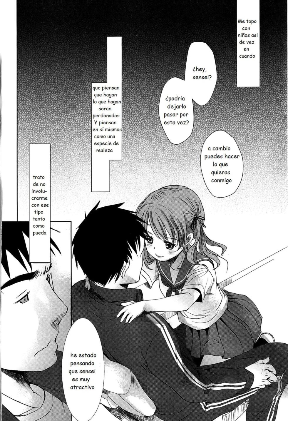 [Okada Kou] Bukiyou na Hito Ch. 1 (Sensei to, Watashi to. Jou)  [Spanish] [RizeTedeza] [Decensored] - Page 4