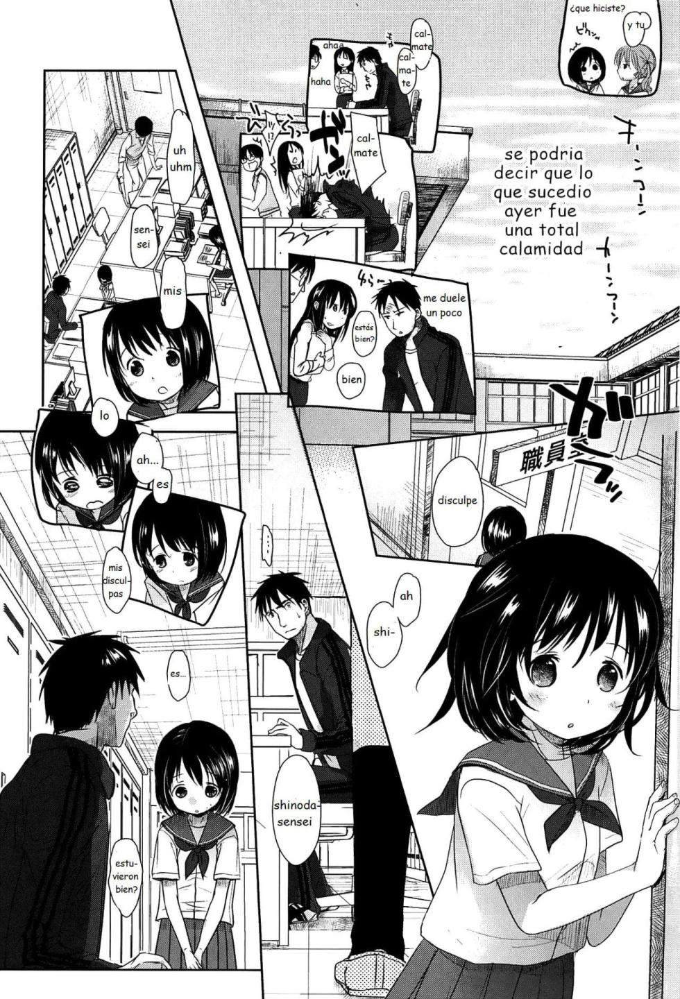 [Okada Kou] Bukiyou na Hito Ch. 1 (Sensei to, Watashi to. Jou)  [Spanish] [RizeTedeza] [Decensored] - Page 12