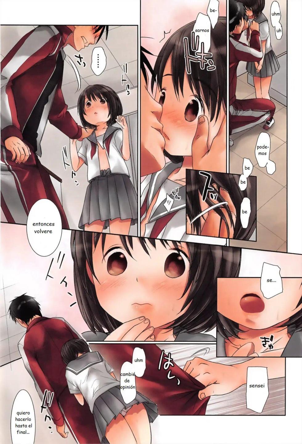 [Okada Kou] Bukiyou na Hito Ch. 2.5 (Sensei to, Watashi to. Jou)  [Spanish] [RizeTedeza] [Decensored] - Page 8