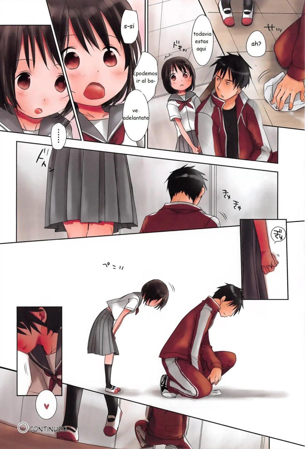 [Okada Kou] Bukiyou na Hito Ch. 2.5 (Sensei to, Watashi to. Jou)  [Spanish] [RizeTedeza] [Decensored] - Page 13