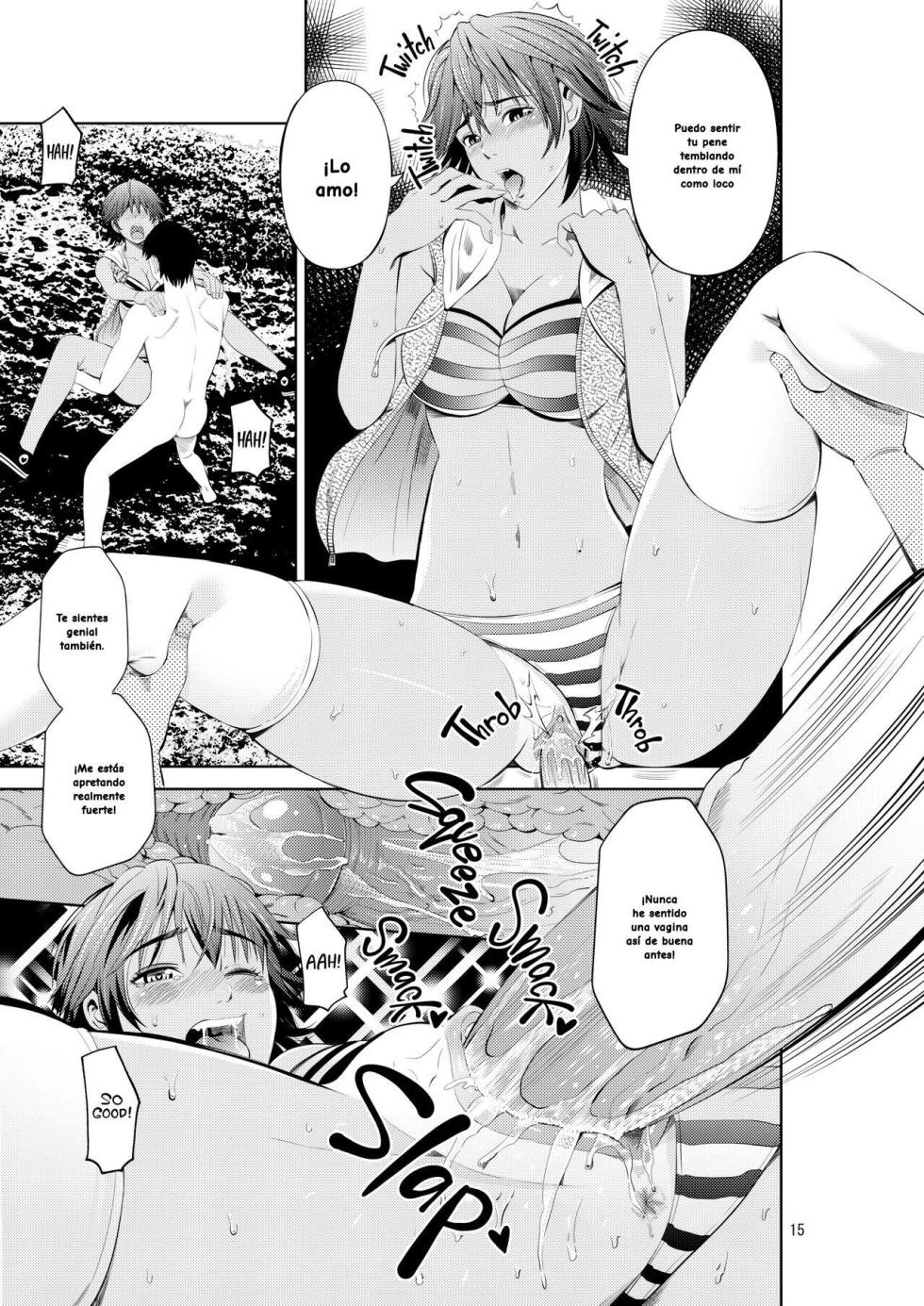 [Akiha@] Tokonatsu Resort Nangoku Musume to NTR Sex | My Summer Paradise: Fucking a Beach Girl Behind My Girlfriend’s Back [Spanish] [UNION ANIME + Neko Time] [Decensored] [Digital] - Page 16