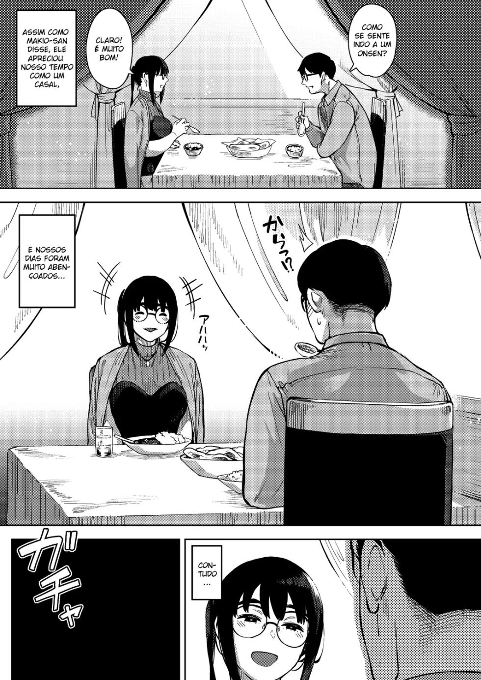 [Rocket Monkey] Kiken na Koukishin -Kouhen- (COMIC HOTMiLK Koime Vol. 34) [Portuguese-BR] - Page 3