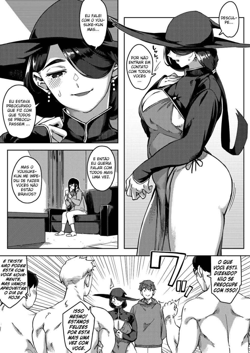 [Rocket Monkey] Kiken na Koukishin -Kouhen- (COMIC HOTMiLK Koime Vol. 34) [Portuguese-BR] - Page 5