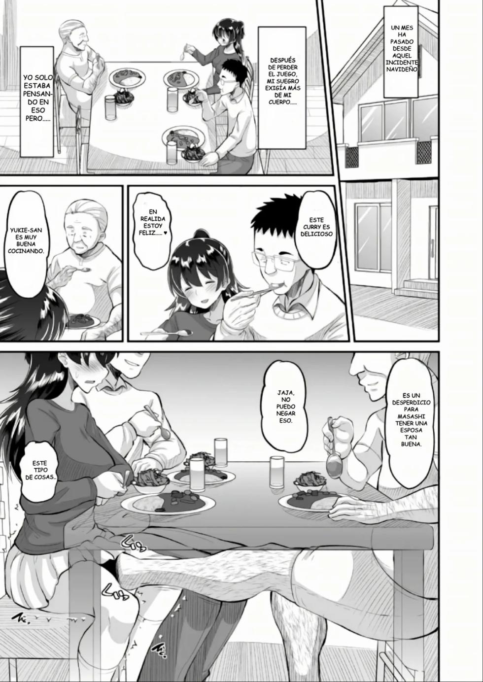 [AMP (Norakuro Nero)] Biyaku Tsuma wa Gifu Senyou OnaPet 4 Kanketsuhen [Spanish] [Variossubidos345] [Digital] - Page 3