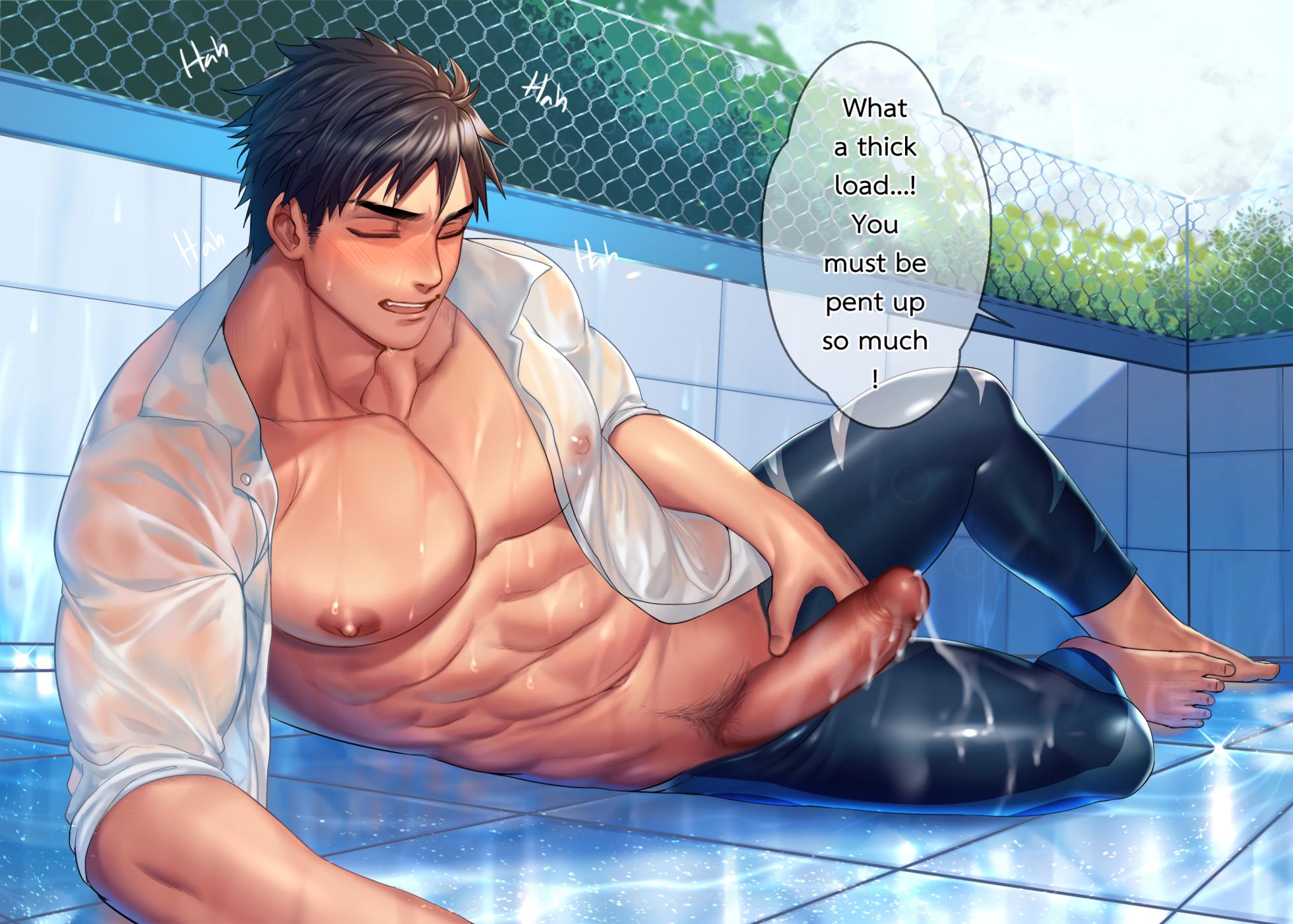 [Arkapami] Sousuke - Page 12