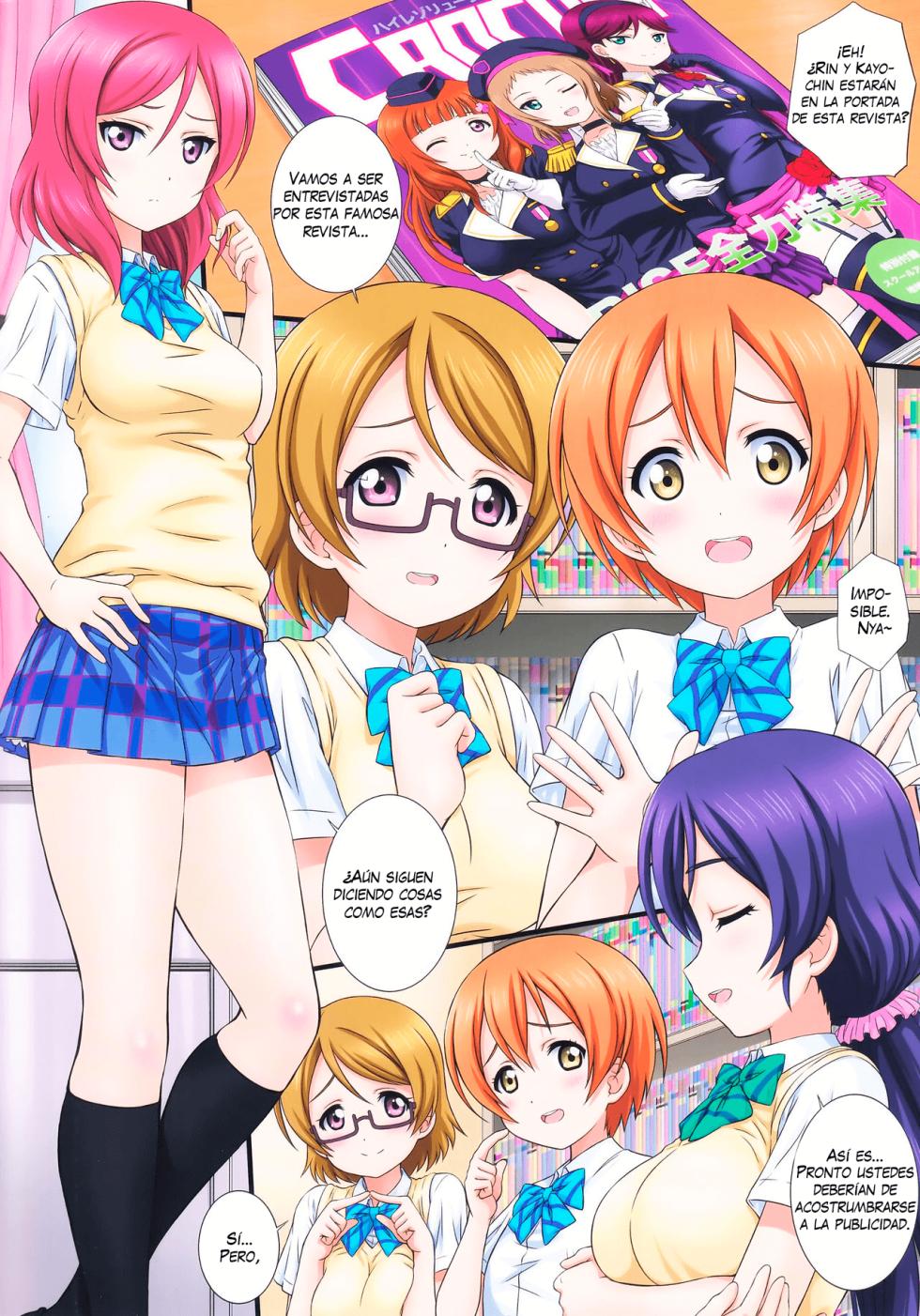 (C92) [Kamogawaya (Kamogawa Tanuki)] LoveHala! Love Halation! Ver.H&R (Love Live!) [Spanish] [Scan258] - Page 2