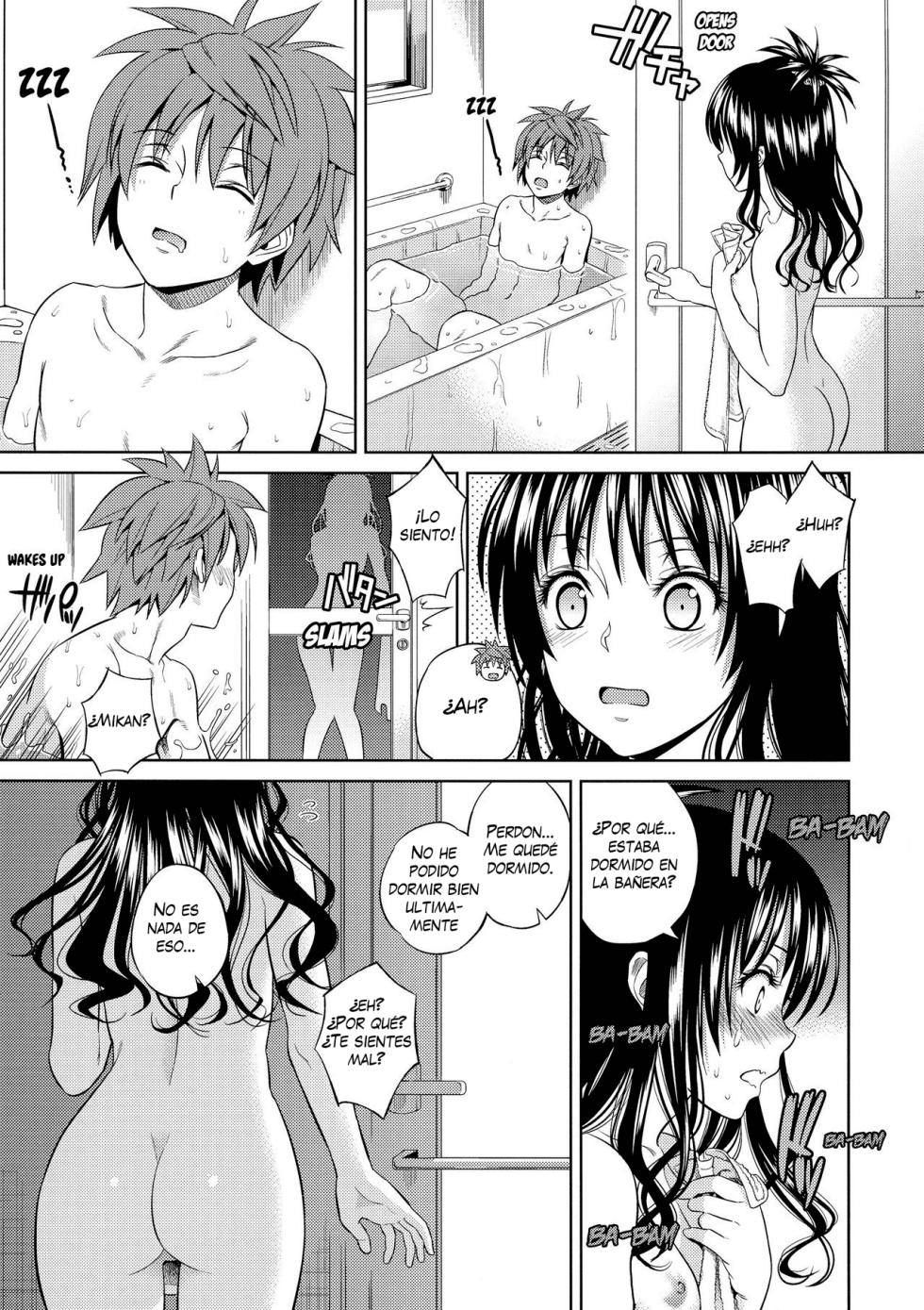 (C81) [Maniac Street (Sugaishi, Oono)] Orange Revolution | COLECCION HAREM 2 (To LOVE-ru Darkness) [Spanish] [Scan258] - Page 4