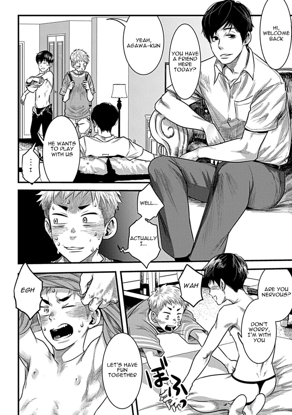 [Tsukumo Gou] Zutto Kimi wo Mite ita [R18 Ban](Adam volume 11)[English]{osomagno translations} - Page 14