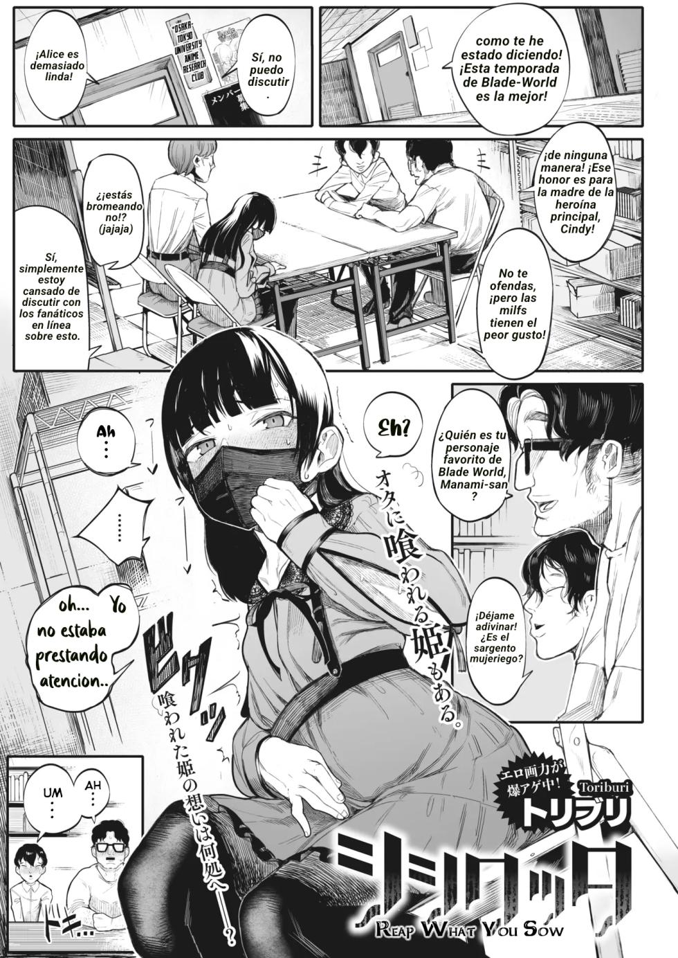 [Toriburi] Shishi Kutta | Reap What You Sow (COMIC HOTMILK 2022-07) [Spanish] [John] [Digital] - Page 1