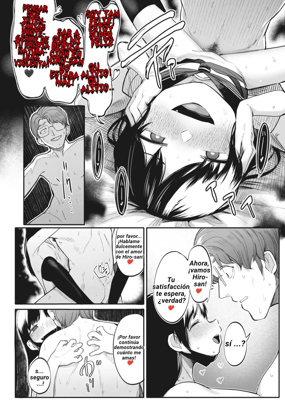[Toriburi] Shishi Kutta | Reap What You Sow (COMIC HOTMILK 2022-07) [Spanish] [John] [Digital] - Page 26