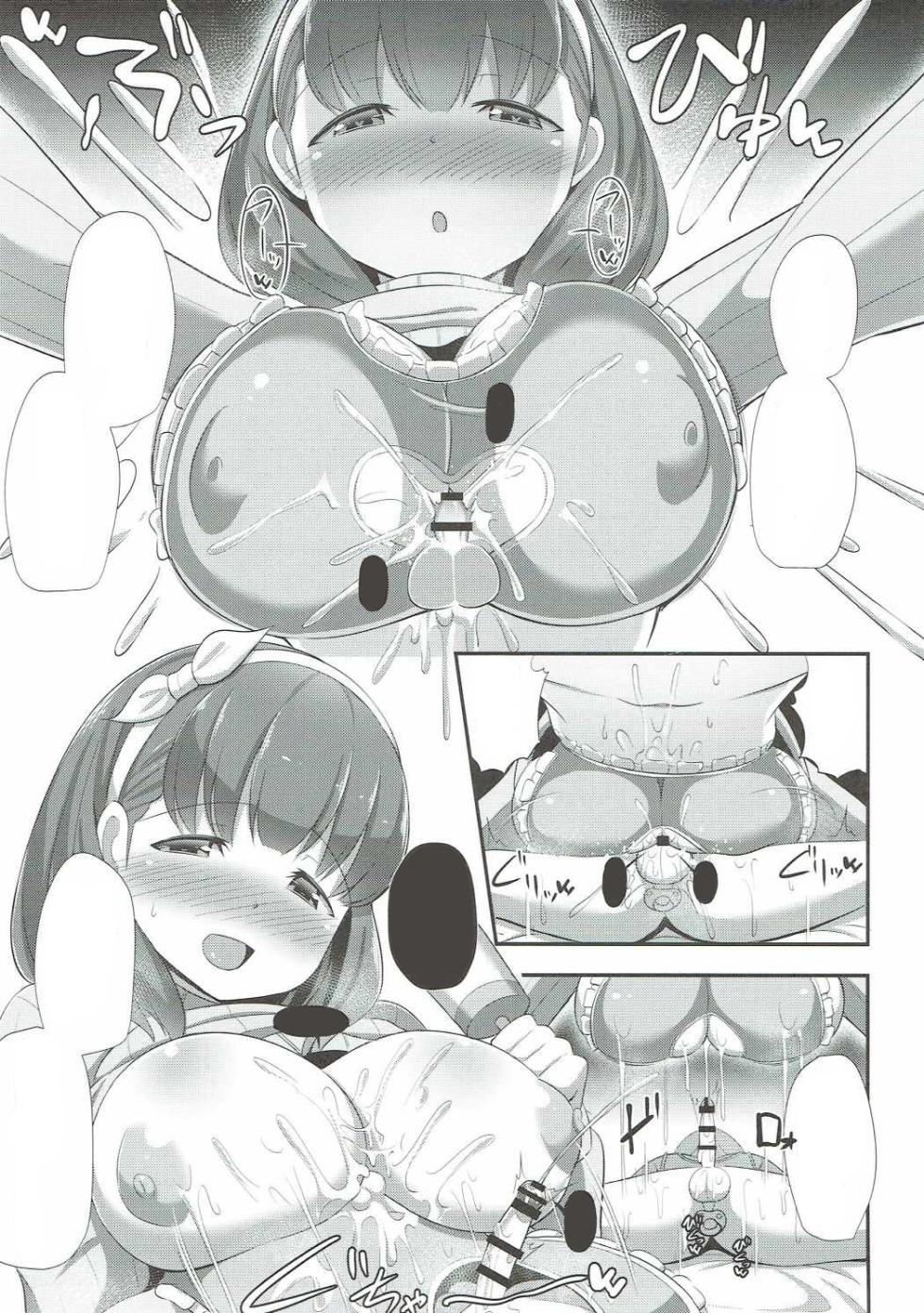 (C91) [Starmine18 (HANABi)] Mayu x Shota -Mamayu to Issho ni Oshasei hen- (THE IDOLM@STER CINDERELLA GIRLS) [Textless] - Page 10