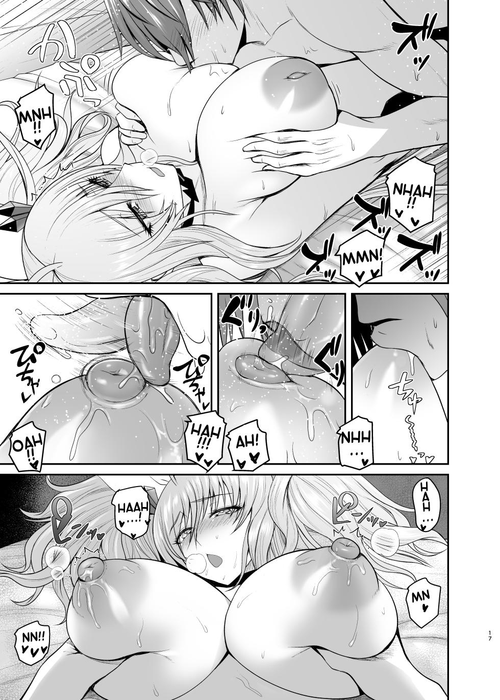 [Quick kick Lee (Yoshimura Tatsumaki)] Senpai to Skinship | Kiraras Kondomission (Taimanin RPGX) [German] [Haigen] [Digital] - Page 16