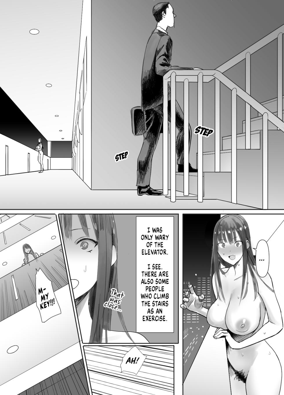 [Velzhe] Kagi Kyacchi Charenji | Key Catch Challenge [English] - Page 7
