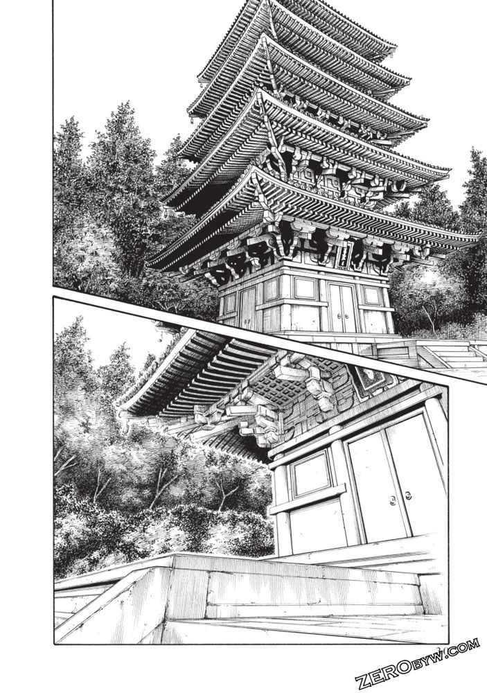 [Haruki] Araxa Ninpo-Cho Volume. 5 [Chinese] - Page 31