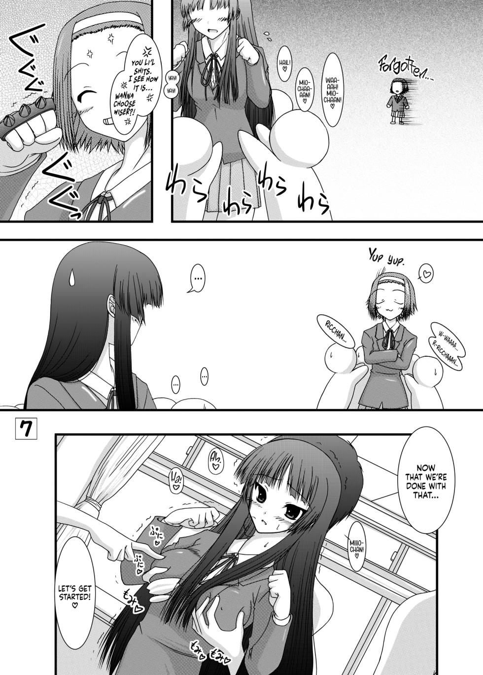 [Ai wa Kurayami (Marui Ryuu)] K de ON | K AND ON (K-ON!) [English] [head empty] [Digital] - Page 6