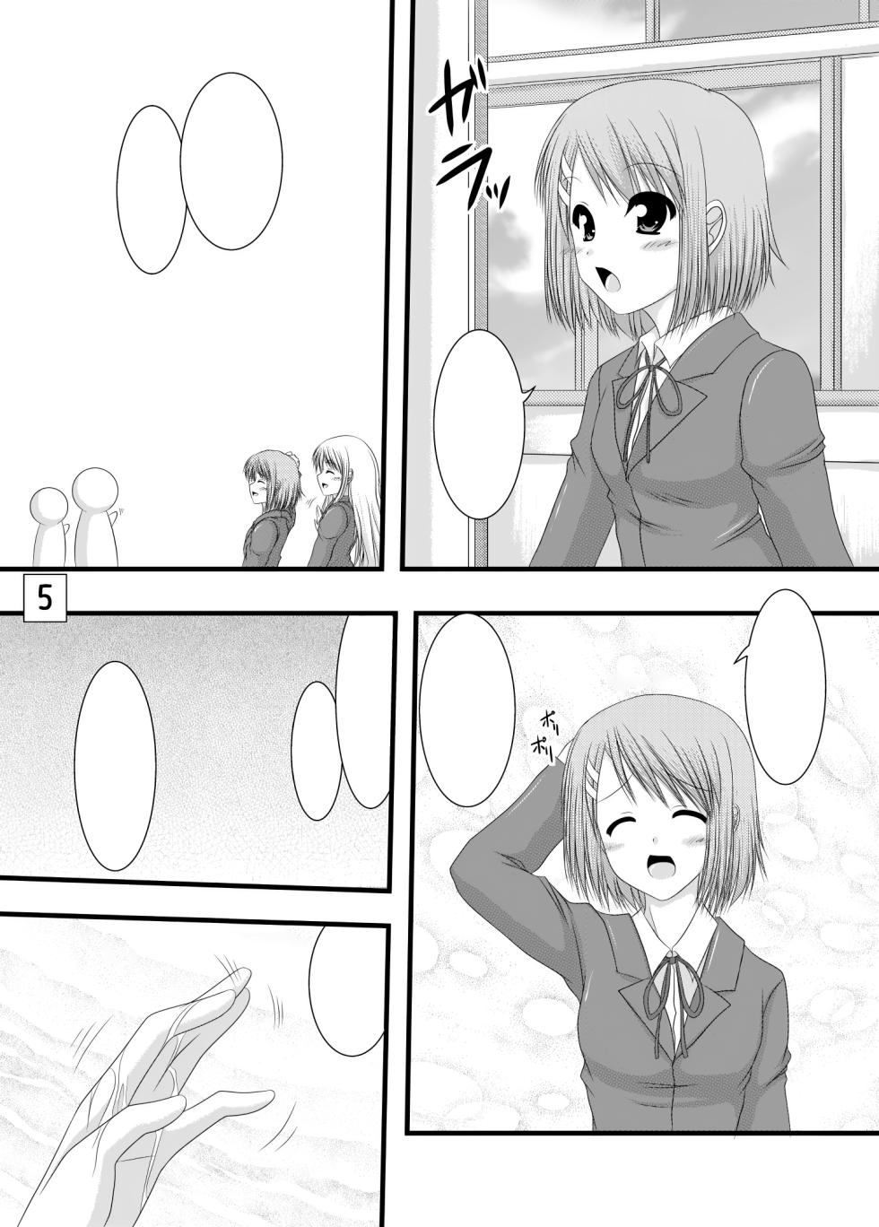 [Ai wa Kurayami (Marui Ryuu)] KでON2 (K-ON!) [Textless] [Digital] - Page 4