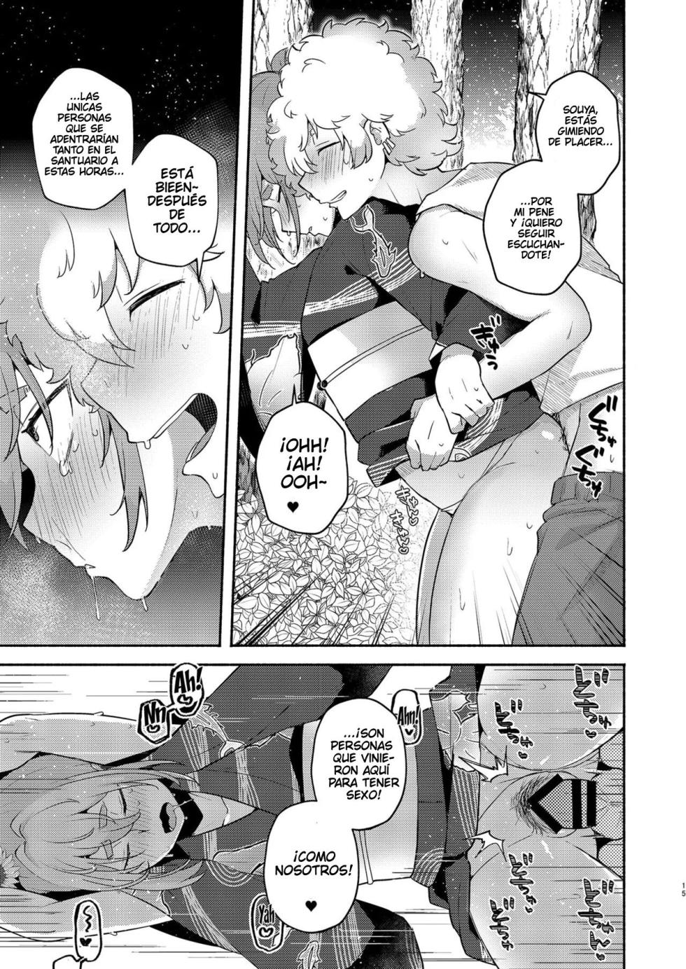 [Standard Azarashi] TS, banka no Sourou (Tokyo Revengers) [Spanish][DoujinshisX][Digital] - Page 13