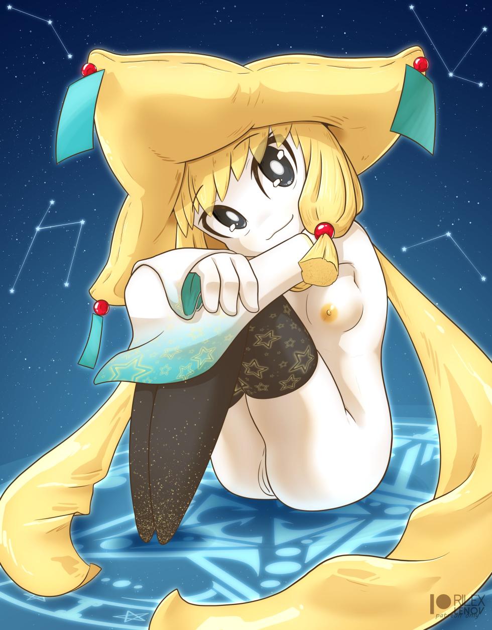 Rilex Lenov - Page 31