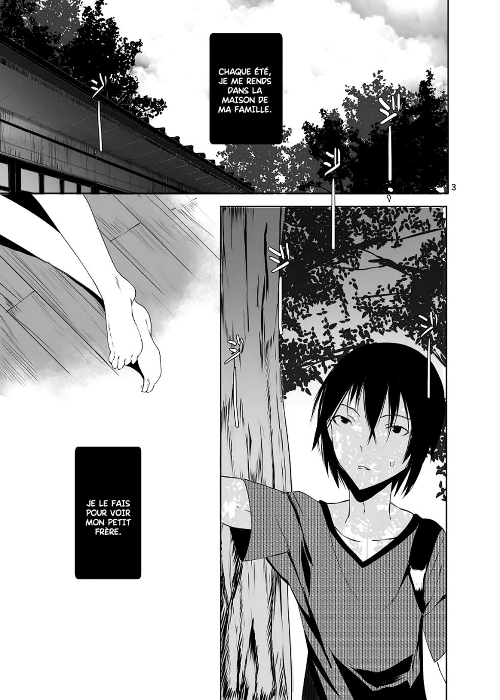 [111 Touban (1-gou)] Kairou Kitan [French] [King-Xodia] [Digital] - Page 3