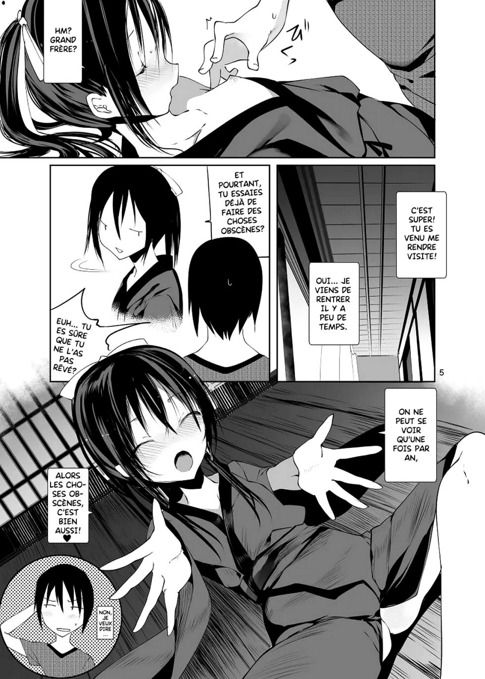 [111 Touban (1-gou)] Kairou Kitan [French] [King-Xodia] [Digital] - Page 5