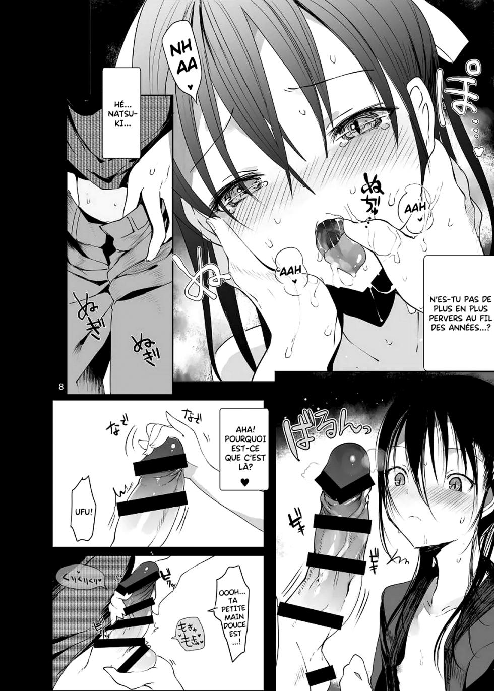 [111 Touban (1-gou)] Kairou Kitan [French] [King-Xodia] [Digital] - Page 8