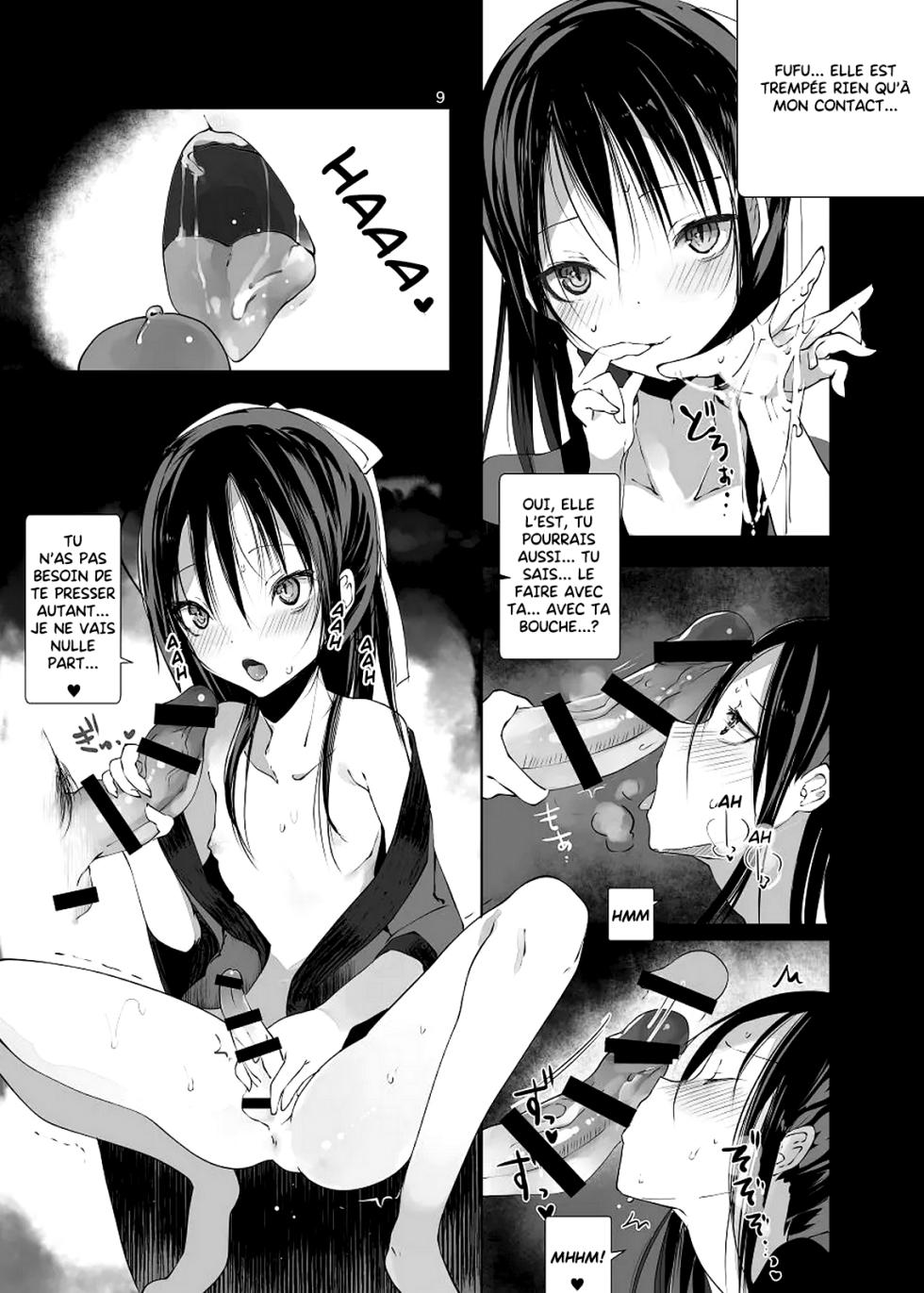 [111 Touban (1-gou)] Kairou Kitan [French] [King-Xodia] [Digital] - Page 9