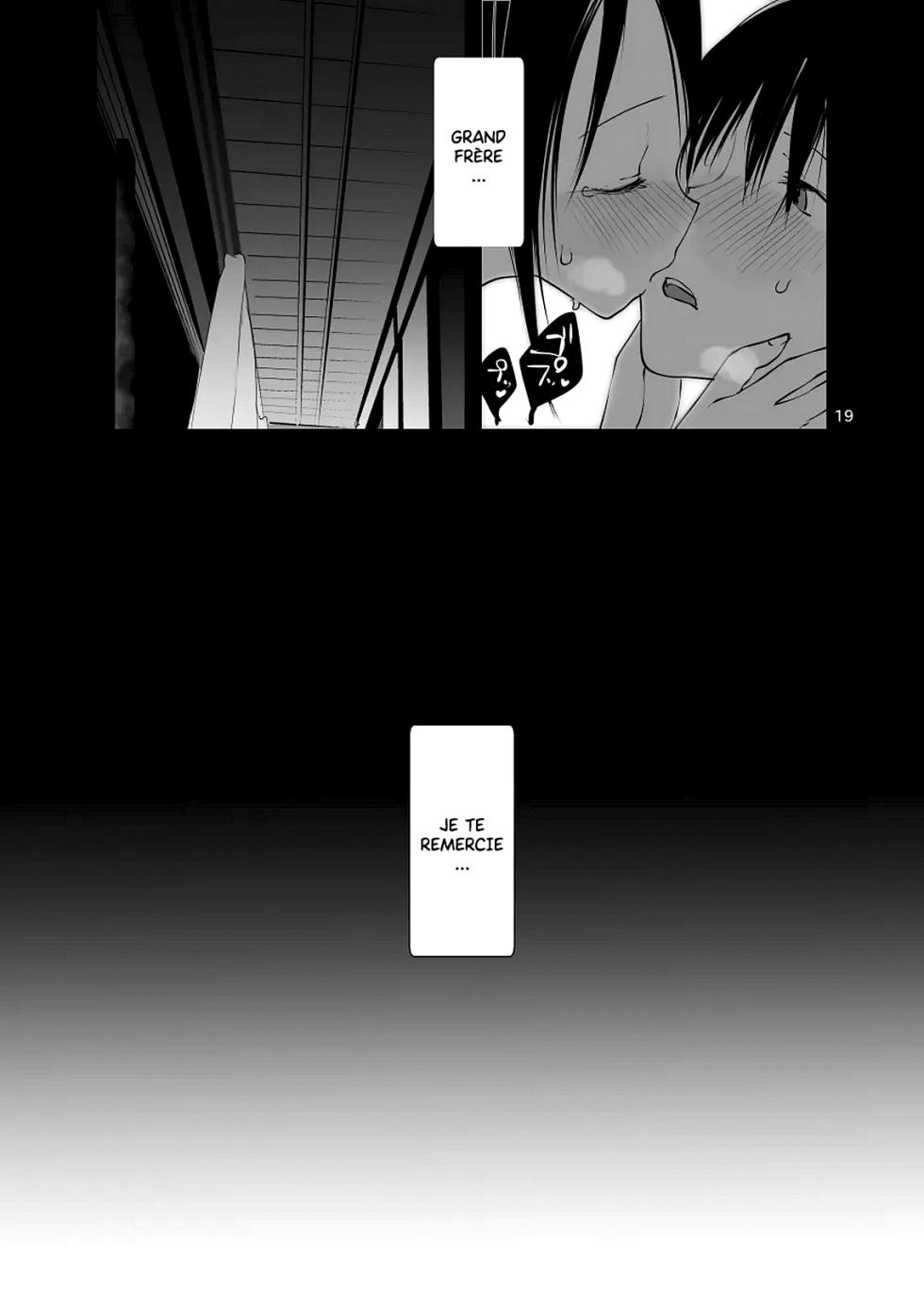[111 Touban (1-gou)] Kairou Kitan [French] [King-Xodia] [Digital] - Page 19