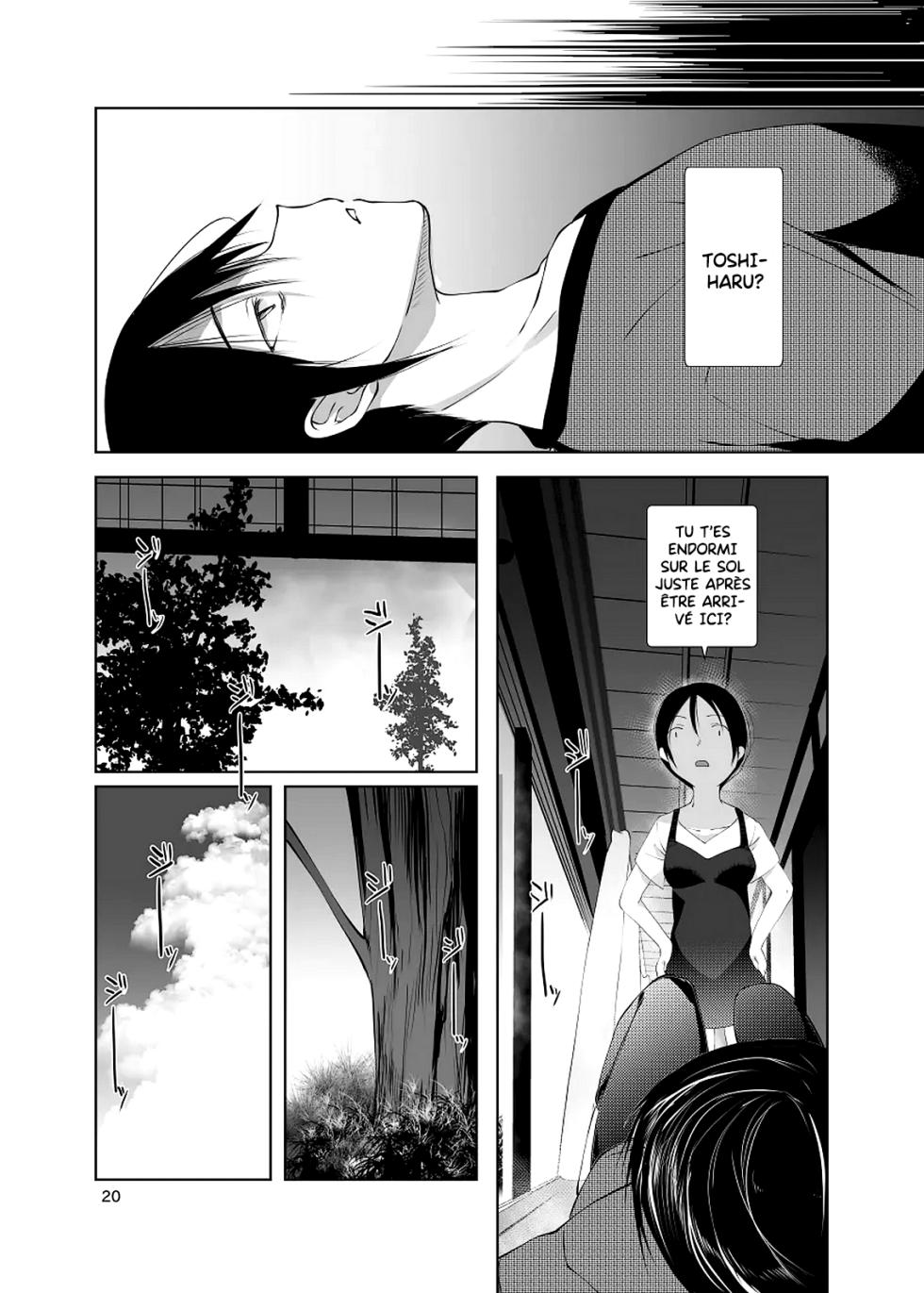 [111 Touban (1-gou)] Kairou Kitan [French] [King-Xodia] [Digital] - Page 20