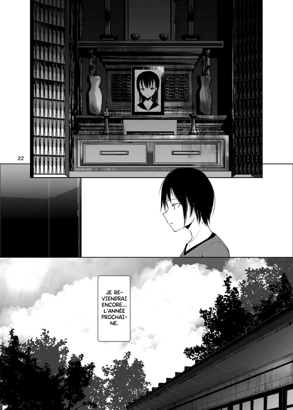 [111 Touban (1-gou)] Kairou Kitan [French] [King-Xodia] [Digital] - Page 22