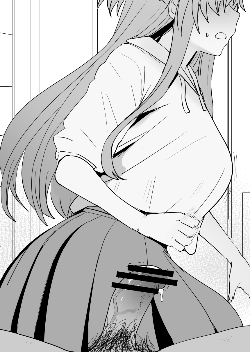 [Oninarasu] Asuna - Nishida 3 (Sword Art Online) [English] - Page 11