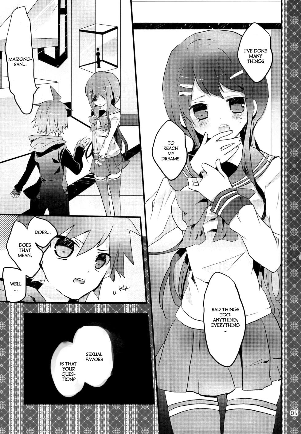 (SC51) [Jacklake (Koshimura)] Iya na Koto toka Hontou ni Nan demo Gaman Shitekimashita | I've Had to Put Up With All Sorts of Bad Things (Danganronpa) [English] [EHCOVE] - Page 4