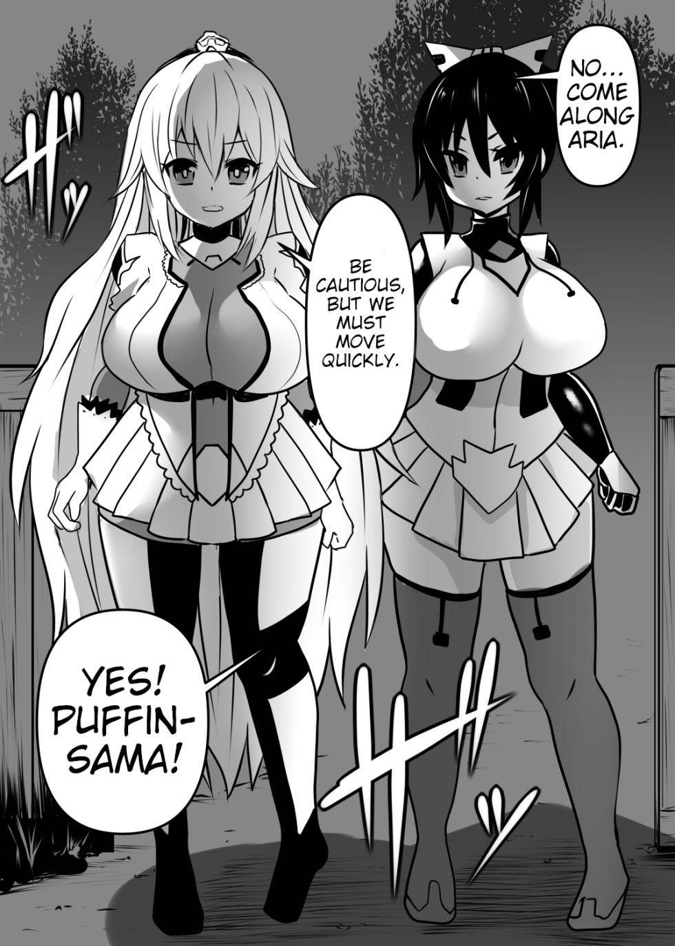 [Sekki Kettle Jidai (Sekki Kettle)] Douka Hime | Assimilation Princess [English] [Kani-sama] - Page 4