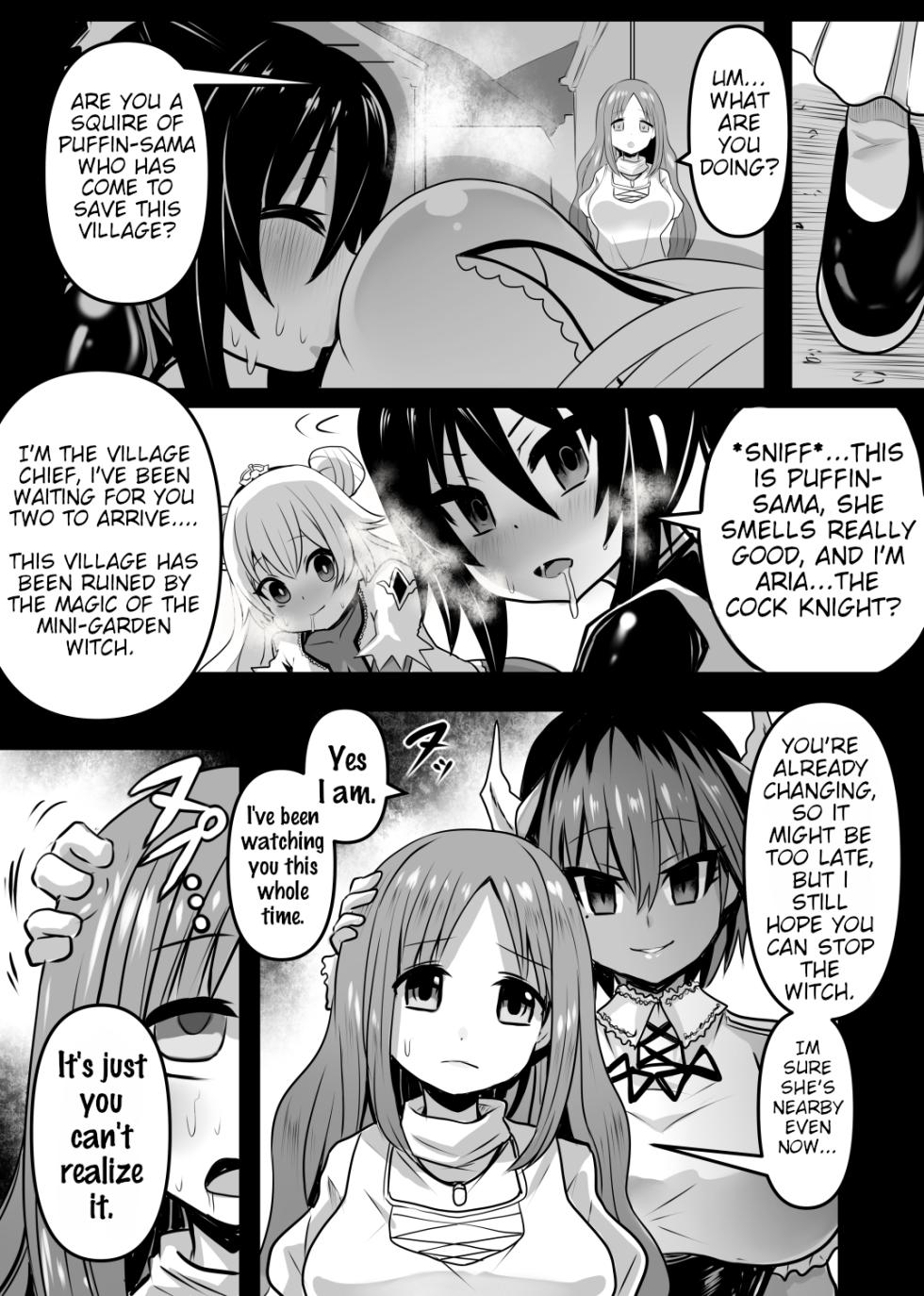 [Sekki Kettle Jidai (Sekki Kettle)] Douka Hime | Assimilation Princess [English] [Kani-sama] - Page 9