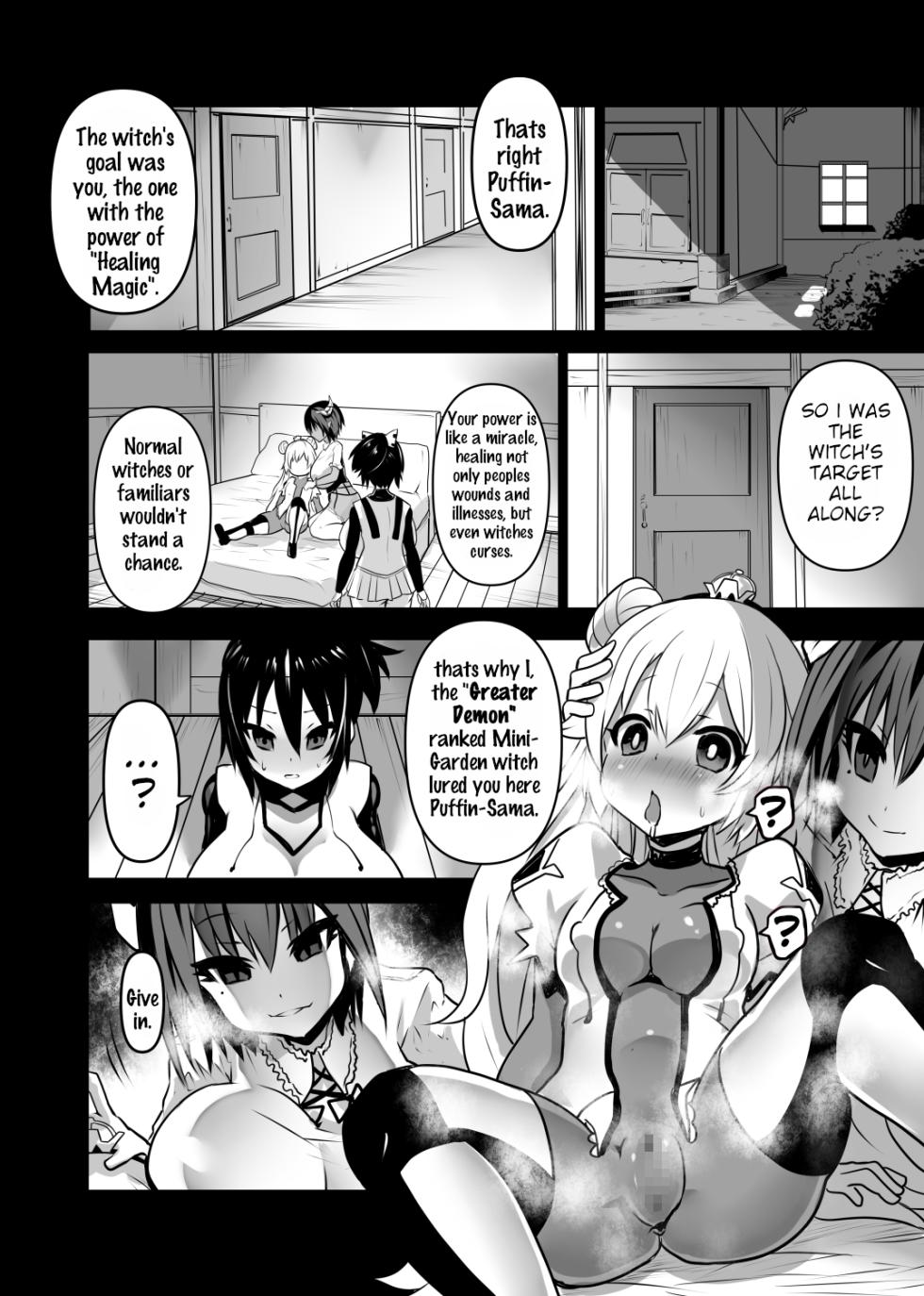 [Sekki Kettle Jidai (Sekki Kettle)] Douka Hime | Assimilation Princess [English] [Kani-sama] - Page 12