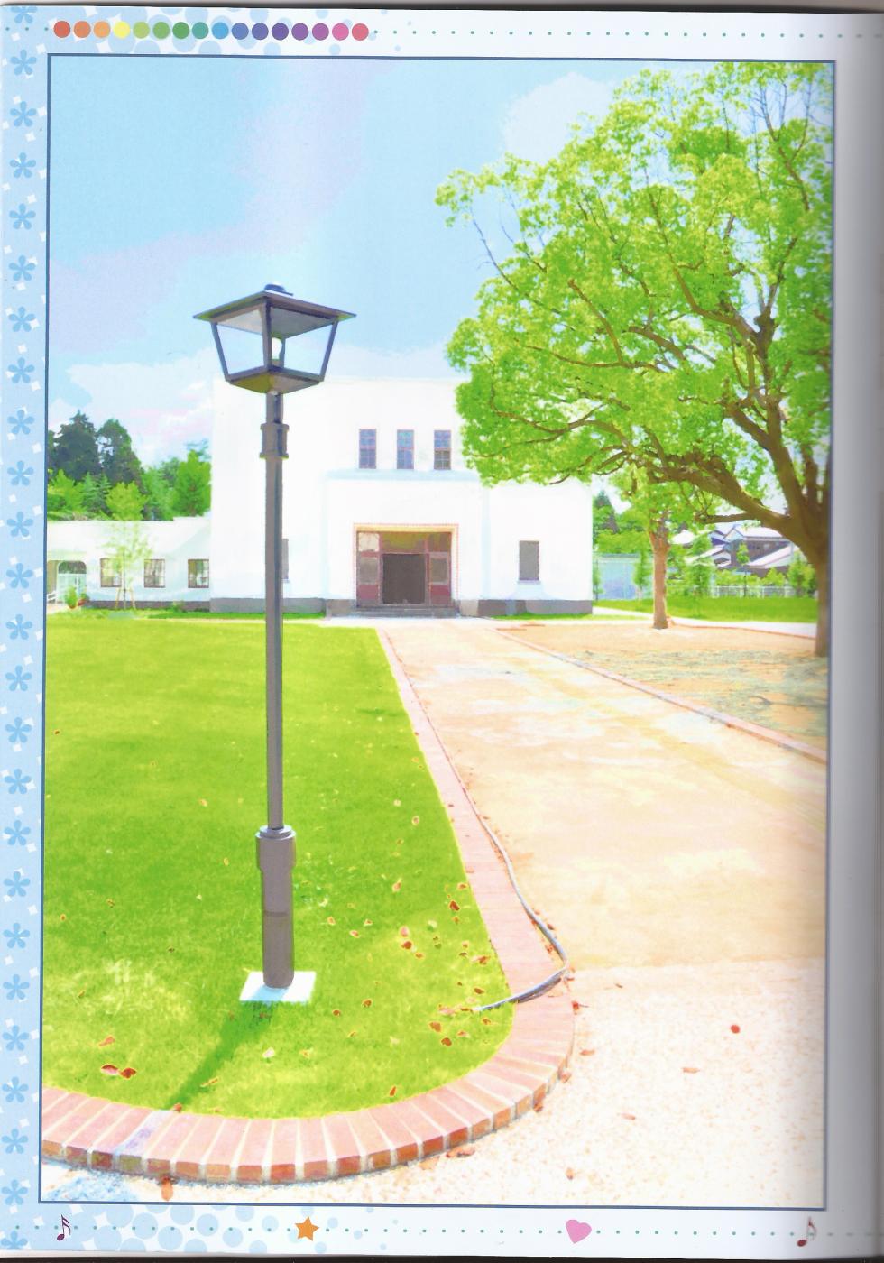 (C78) [milkberry (Kisaragi Miyu)] Otome Denpa Jushinchuu!! (K-ON!) - Page 9