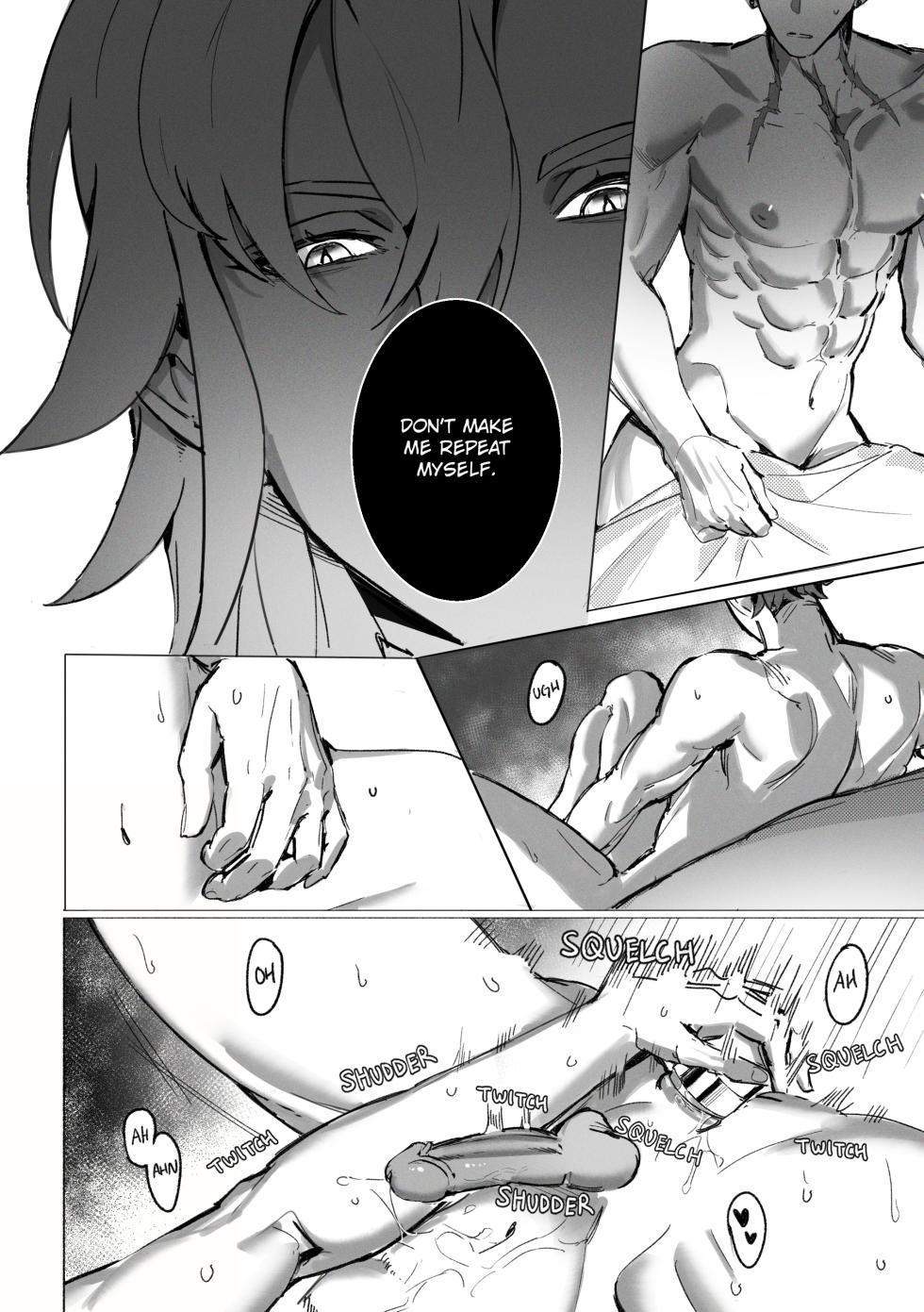 [Gajyago] Dessert - Page 11