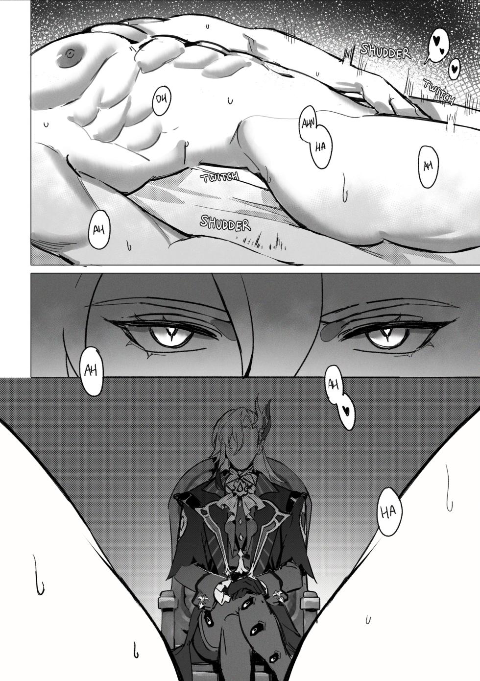 [Gajyago] Dessert - Page 12