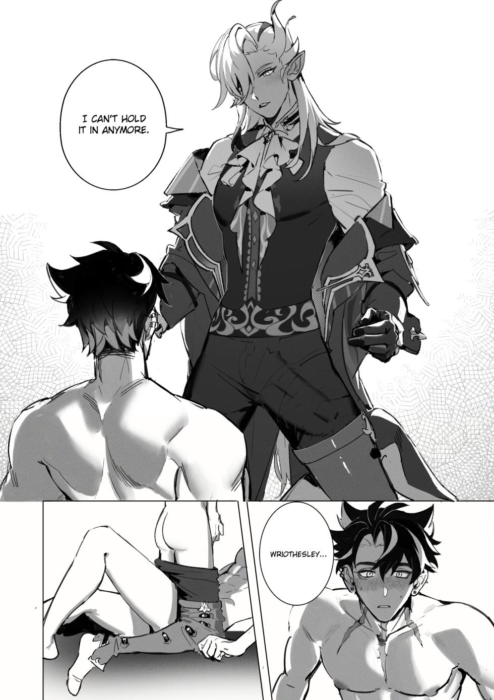 [Gajyago] Dessert - Page 14