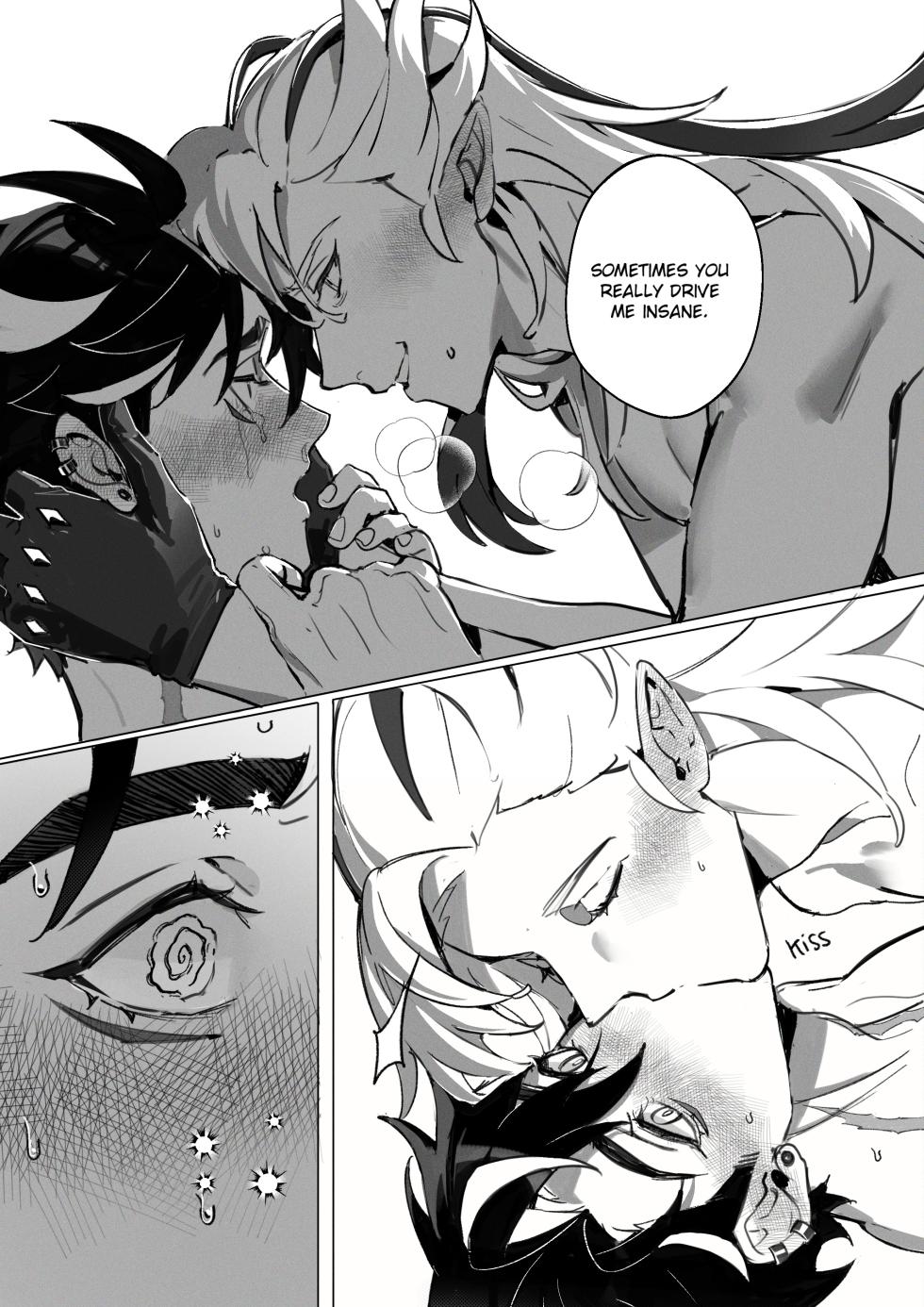 [Gajyago] Dessert - Page 18