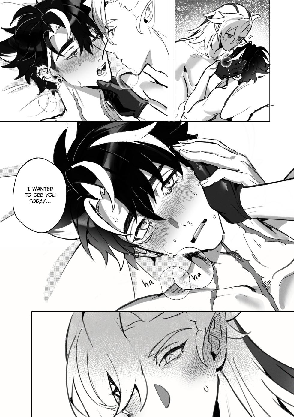 [Gajyago] Dessert - Page 20