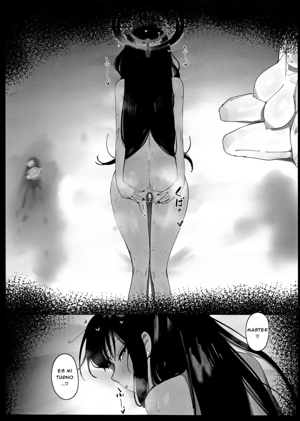 (C103) [Shikisoku Zeku (Shiki)] "Oyome-san" nii Shite Kure! (Blue Archive) [Spanish] [MultiWaifu Ganga] - Page 2