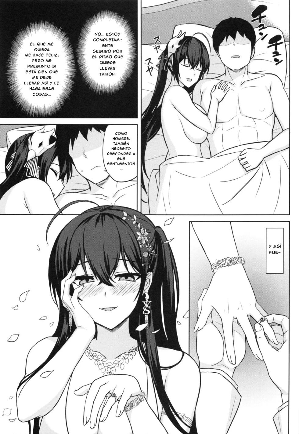 (C100) [Kaki no Tane (Summer)] Kekkon Yubiwa wa Taihou ni (Azur Lane) [Spanish] [MultiWaifu Ganga] - Page 5