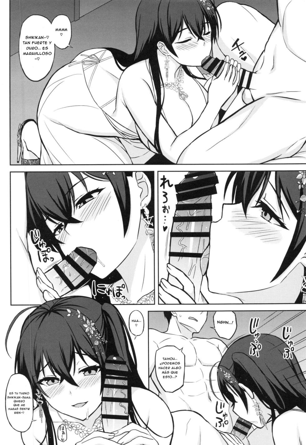 (C100) [Kaki no Tane (Summer)] Kekkon Yubiwa wa Taihou ni (Azur Lane) [Spanish] [MultiWaifu Ganga] - Page 8