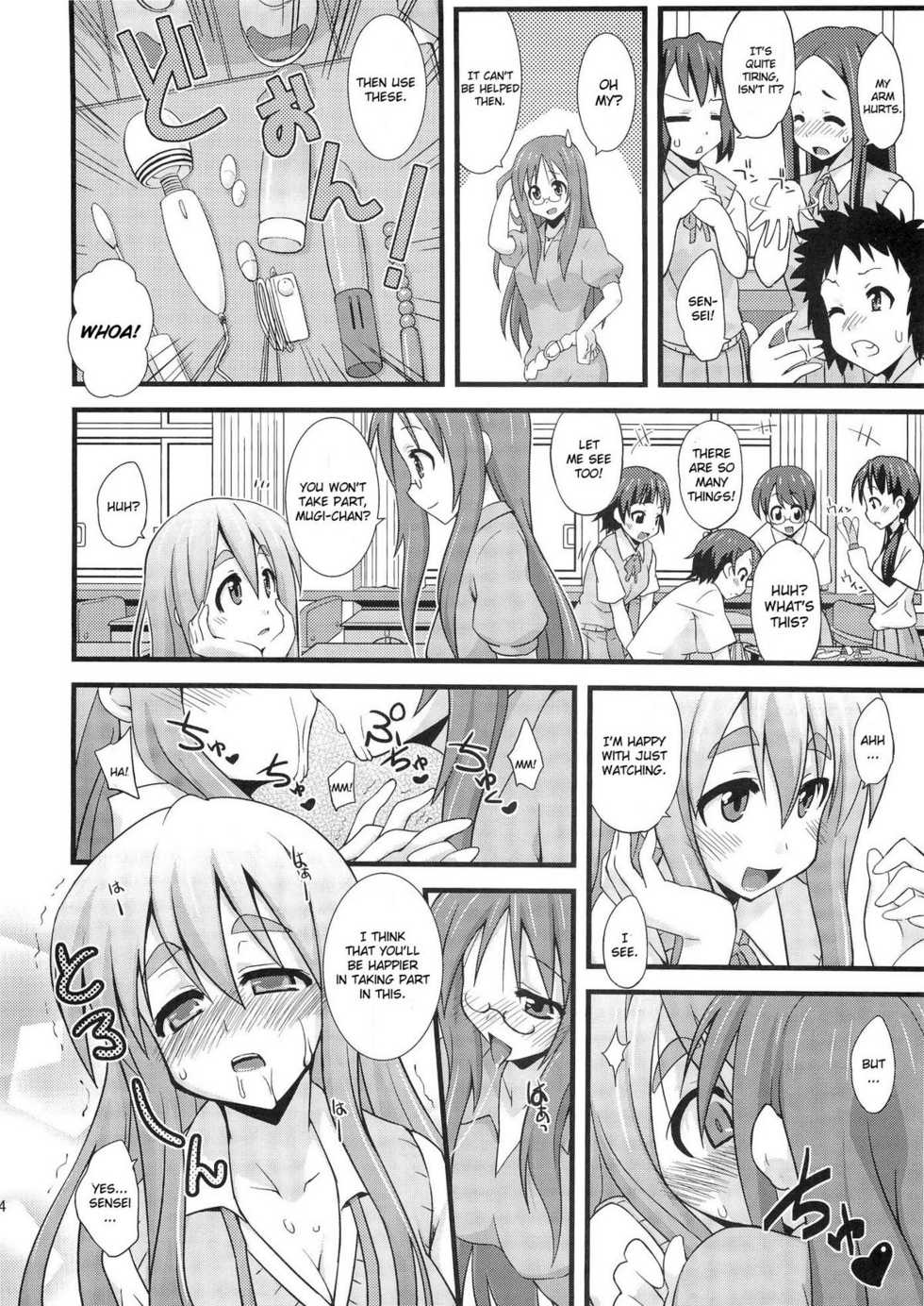 (C78) [FruitsJam (Mikagami Sou)] Shio-fuki!! (K-ON!) [English] [CGrascal] - Page 13